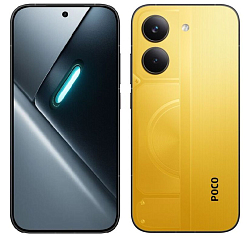 Xiaomi Poco X8 Pro 12/512Gb Yellow (Global Version)